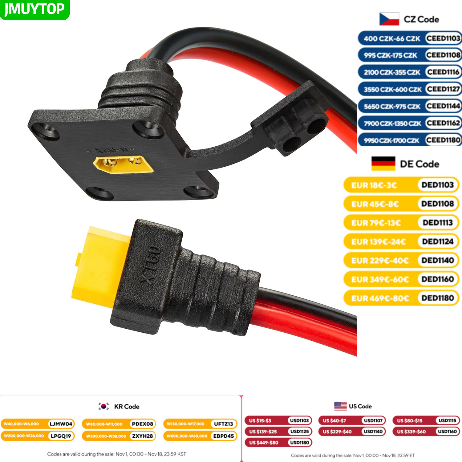Drone Battery Adapter - JMUYTOP 3FT 12AWG XT60 Panel Mount
