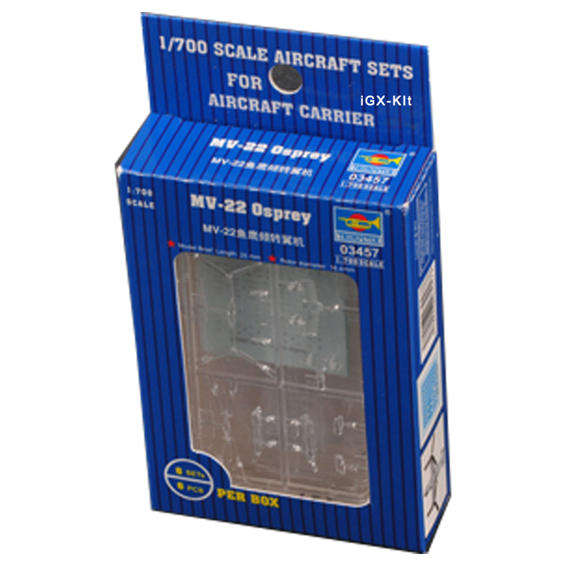 Trumpeter 03457 1/700 Scale US - Jjrc Drone X12 recension och pris