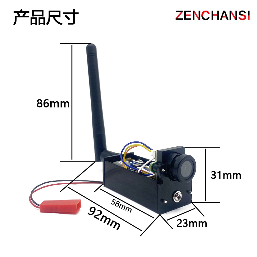 Ready to use 5.8G 48CH FPV Mon - Drone Controller Screen recension och pris